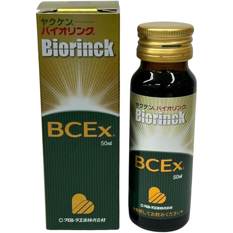 Amazon.co.jp: ヤクケン バイオリンク BCEx ドリンク 80ml×5本セット